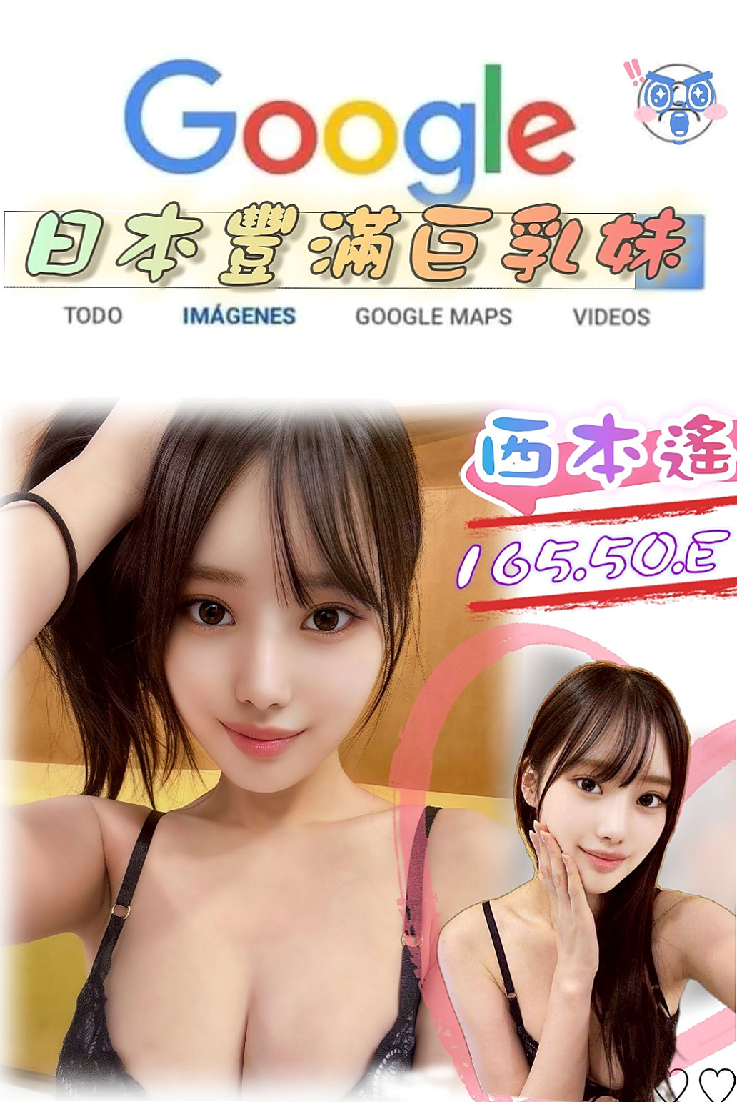 歸仁✦小姐外送✦天真✦清純乖乖女✦身高163cm✦體重53kg✦胸圍E罩杯✦年齡24歲✦把她雙腿大跨到你的肩膀上可以更清楚你的大肉棒插進她粉嫩一線鮑魚超級刺激